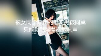 气质女神【张思妮】打扮靓靓出门，网吧惊险、露出大屌，上部！