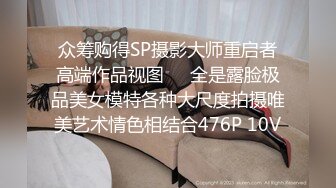 小情人让我51去找她，她说她保养好了等我去尝尝