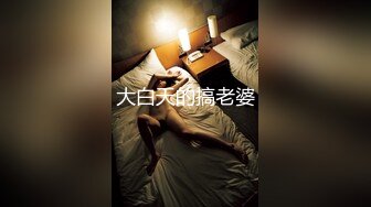 妩媚极品吸精尤物 情趣骚女人 性生活一定好爽爽 鱼子酱 - 隐蔽的房间