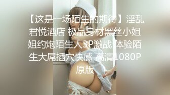 广西少妇果贷逾期镜头前全裸自慰被曝光