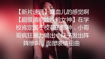 #两只萝莉母狗 1