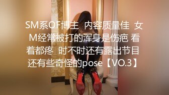 成熟优雅御姐的魅力无法抵挡，中年男和她约会在宾馆一刻也等不及抱住就亲吻吸吮压上去鸡巴插入猛力深顶