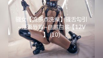 美女老师家访坏学生被操的!