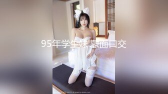 【新片速遞】《极品美少女⭐强悍精品》万人求购推特长腿21岁清纯萌妹白虎反差小母狗优咪被炮友无情调教各种自慰啪啪好爽