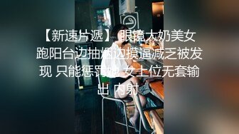 西北民族大学军训 女学生大方热舞超大胸部甩出奶罩 台下男生疯狂了 “我的妈呀 好大！”5个视角 (3)