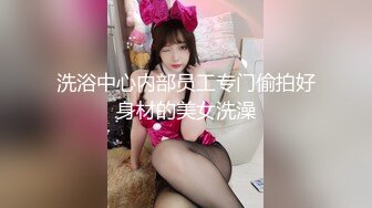 东北熟女俩大妈高喊“哎呀妈呀！受不了了，太舒服了“