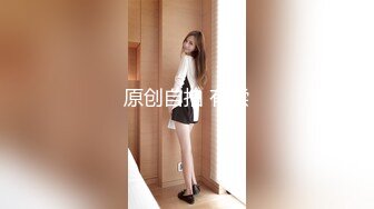 -女神这颜值我顶不住啊【少女椰子】鸡儿有点扛不住 狂撸 (2)