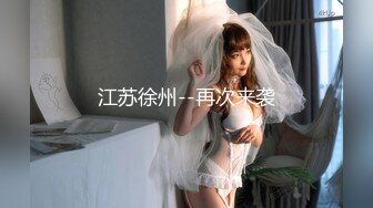 超疯狂！KTV里，美女掰开BB，硬按客人头，让他舔B