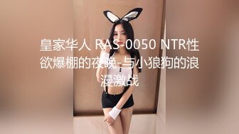 STP26339 ?淫娃欲姐? 情欲四射推特网红尤物▌甜心宝贝 ▌护士兄妹篇 制服诱惑深入检查 足交表哥狂轰鲜嫩白虎蜜穴激射