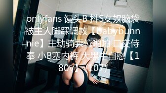 92年小胖妹