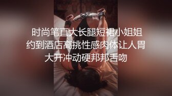 @Stripchat站 主播 『CNmode』『暖暖』 (38)