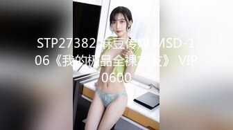 7/23最新 妹子欧式沙发全裸自慰掰开蝴蝶逼手指插穴表情很享受VIP1196