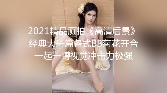 呆萌小燕子黑丝诱惑全程露脸被大哥AV棒玩逼，手指抠到高潮浪荡呻吟不止，学技师给大哥按摩胸推口交大鸡巴