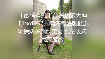 《硬核重磅✅泄密》万人求档OF黑白通吃极品媚黑气质御姐【我是Z】私拍全套，车震野战露出被黑人健壮小哥玩肏 (2)