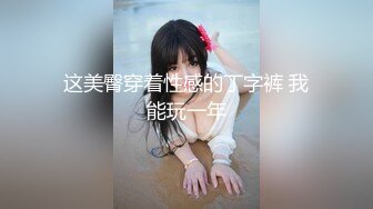 皮衣女王范 极致享受欲仙欲死