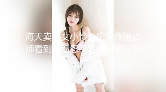 大神网撩的艺校清纯高颜小美女没有性经验开房教她如何啪啪啪怎样口交怎样撸最后搞的嫩妹哭腔呻吟J8都听硬了2K