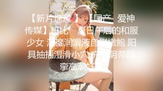 营口小伙爱少妇姐姐2