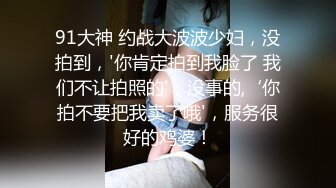 两个颜值不错的小骚妹子酒店开房床上直播自慰诱惑狼友，露脸玩耍大黑牛，骚逼特写从床上玩到卫生间高潮喷水