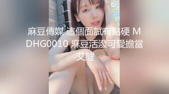 ❤️极品粉嫩学妹❤️超极品身材小可爱做爸爸的小母狗 小嫩穴又粉又嫩又紧 诱人小白兔晃动惹人眼