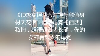 泰国淫趴皇后「honeytipsy」男女人妖通吃OF多男多女混战实录 刺激！在江景酒店阳台约炮同时给男友打电话