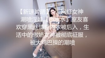 [MCY-0162]周甯 我的巨乳极品萌妹 高潮极限酥麻体验 麻豆传媒映画