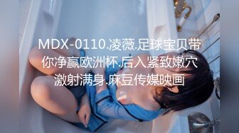 [2DF2] 酒店3p白白嫩嫩的美少妇[BT种子]