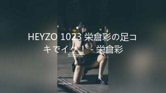 韩国afreecatv【阿丽莎】多视角坐莲骑乘热舞~各种角度特写~能吸干你【71V】  (32)