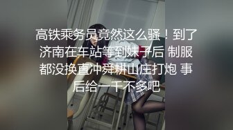 前凸后翘魔鬼身材OF百万粉撸铁健身教练Ellie精彩剧情四部无套内射，房产女销售为了订金只好献逼给老板3