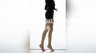 【日久深情】高端网红外围女，极度淫骚上来就要干