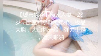 G奶女神【王祖贤四川分贤】，不开美颜还更好看，纯天然大奶子，罕见的极品，屌炸了！ (2)