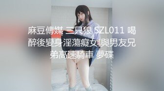 《稀缺资源㊙️强烈推荐》年度精选五⭐黑客破_解家_庭摄像头真实偸_拍⭐各种中青年夫妻性生活、寂寞女自慰、嫖鸡激情四射 (24)