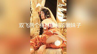 8/10最新 大神打卡偷拍裤蓝色短裙美女丁字裤裙底风光VIP1196