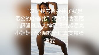  极品推荐洛杉矶华人高颜值美女茉莉最新性爱流出 漂亮美乳 拽着胳膊后入怼操