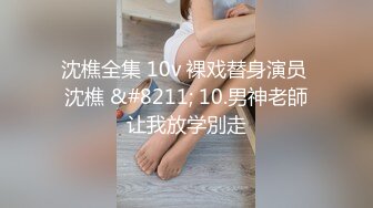    大屌哥和极骚小女友开房打炮，骑乘上来插入，掏出一个奶子晃动，操的床吱吱响，特写爆插美臀