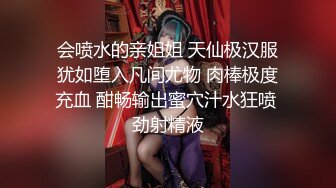 p站 极品仙女级网红【JasmineJ】极品美乳 户外露出自慰  及付费福利合集【126v】 (11)