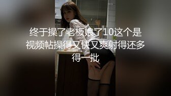 [中文字幕]HND-717 すんごい乳首責めで中出しを誘う連続膣搾り痴女お姉さん 凜音とうか