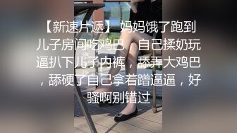 爸爸轻一点”对话太刺激哭腔喊爸爸尖叫呻吟太给力，撸铁健身女神Dream高品质的生活