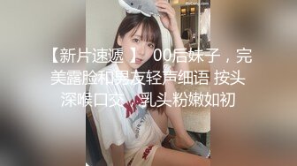 010小少妇