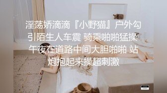 新人超骚美少妇下海【夜色妩媚】毛坯房内无套啪啪大秀~爽，清秀白皙，花式操穴，一脸满足让人心动 (1)