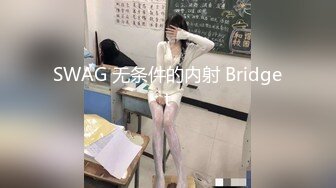 XKVP065 星空无限传媒 强上爆操 保洁阿姨儿女的骚逼 小敏