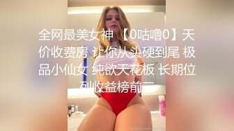 甜美小少妇居家夫妻爱爱,口硬後入爆艹,快射了拔出插嘴射满嘴