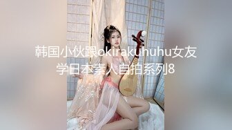 与江苏夫妻一次愉快地3P（2）