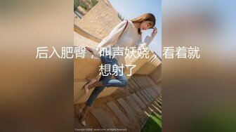 老哥【雀儿漫天飞】约了个高颜值01年妹子TP啪啪，上位骑乘床边后入猛操，很是诱惑喜欢不要错过