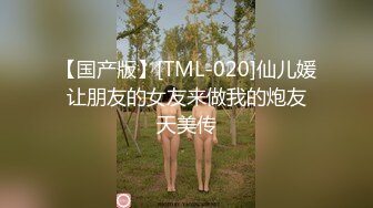 【新片速遞】风韵犹存的熟女阿姨，来做胸透❤️被帅哥医生偷拍下，没想到奶头还这么 粉嫩！