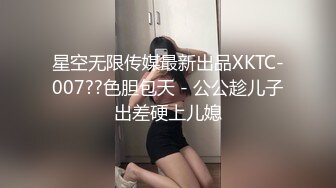 李小黑泥醉室友