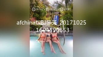 afchinatvBJ冬天_20171025_1694590653