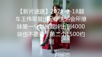 貓爪影像 MMZ062 上門推銷的美容小妹 倪哇哇