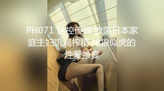 [原創錄制](sex)20240201_甜味女玩家