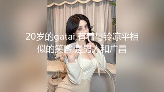 《咸猪手系列》国产街头伸手摸美女丝腿❤️摸完就跑或假装钥匙掉到美女两腿间--光明正大的摸几下 (2)