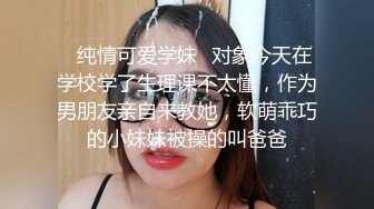 爱豆传媒IDG5449西门大官人迷奸小金莲